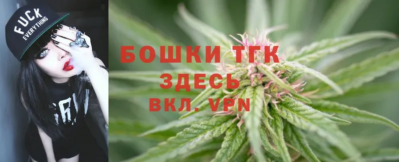 mega зеркало  дарк нет официальный сайт  Конопля THC 21%  Печоры 